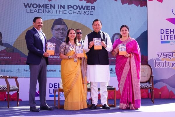 देहरादून लिटरेचर फेस्टिवल में वेणु अग्रहारा ढ़ींगरा की पुस्तक ‘लीडिंग लेडीज ऑफ इण्डिया’ का मुख्यमंत्री धामी ने किया विमोचन