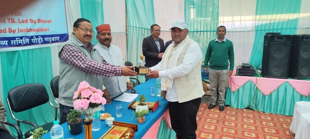 जिला अस्पताल में विश्व टीबी दिवस पर जागरुकता कार्यक्रम, टीबी मुक्त ग्राम पंचायतों के ग्राम प्रधान सम्मानित