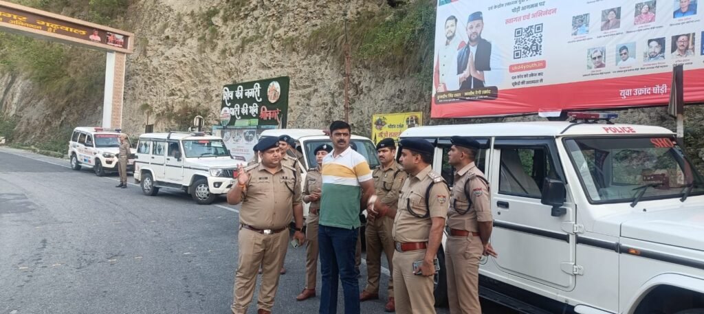 अपर पुलिस अधीक्षक मनोज कुमार ठाकुर ने देवप्रयाग संगम घाट एवं चार धाम यात्रा मार्ग का किया स्थलीय निरीक्षण, दिए निर्देश
