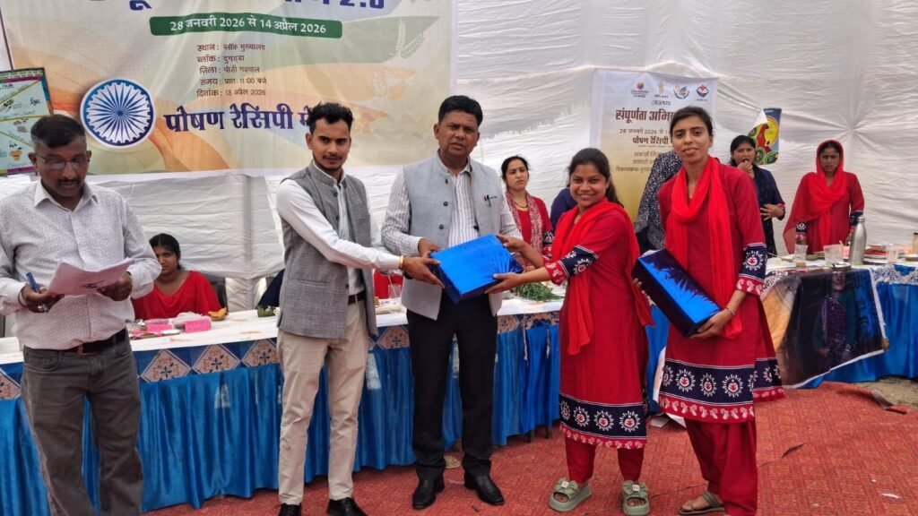 आकांक्षी ब्लॉक दुगड्डा में पोषण रेसिपी मेला का आयोजन