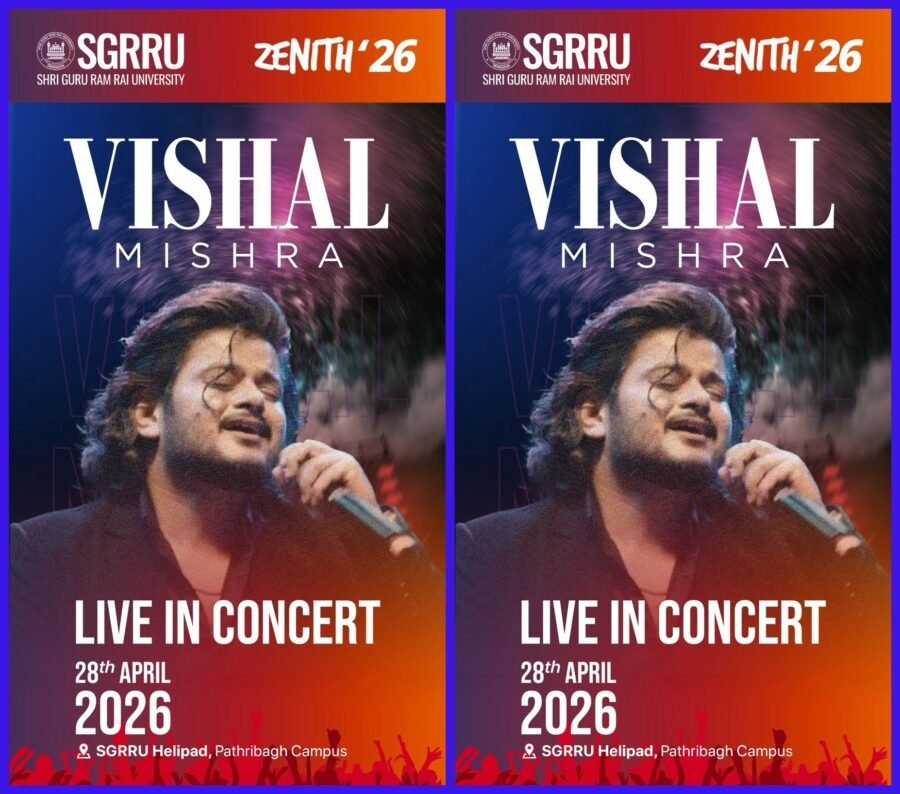 श्री गुरु राम राय विश्वविद्यालय में दो दिवसीय स्टार नाइट, 27 अप्रैल को प्रियंका मेहर और 28 अप्रैल को बाॅलीवुड गायक विशाल मिश्रा का लाइव काॅन्सर्ट