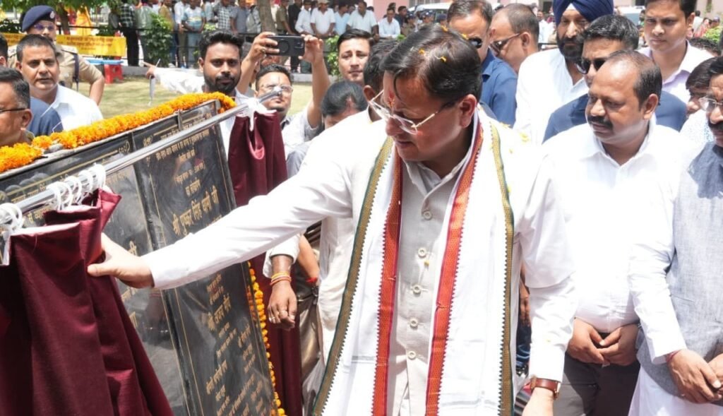 खटीमा में मुख्यमंत्री  ने 89 लाख रुपये की विकास योजनाओं का किया लोकार्पण