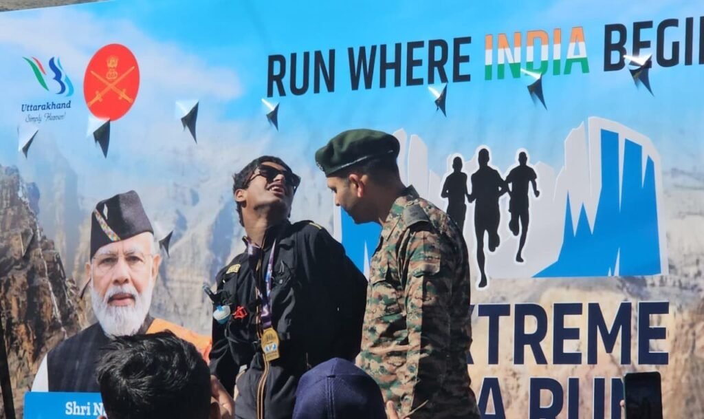 सेरेब्रल पाल्सी को मात देकर अनुराग रावत ने पूरी की 10 किमी ‘नीति एक्सट्रीम अल्ट्रा रन’