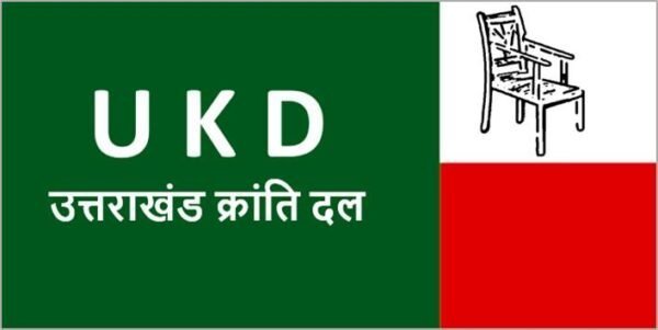 भाजपा-कांग्रेस की जंग में तीसरा कोण, यूकेडी-स्वाभिमान मोर्चा बन सकते हैं किंगमेकर