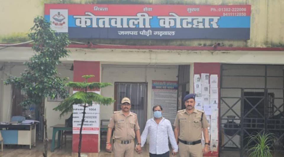 कोटद्वार : चोरी की वारदात में लंबे समय से फरार वांछित इनामी अभियुक्त गिरफ्तार