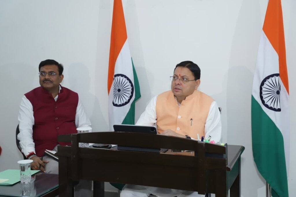 मुख्यमंत्री पुष्कर सिंह धामी ने की चारधाम यात्रा-2026 की व्यवस्थाओं की समीक्षा, दिए निर्देश