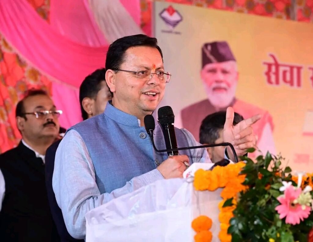 सेवा संकल्प शिविर में पहुंचे सीएम धामी, अधिकारियों को दिए ये निर्देश