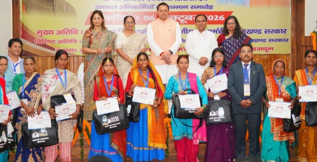धामी के नेतृत्व में उत्तराखंड पूर्ण साक्षर, अब डिजिटल साक्षरता पर जोर