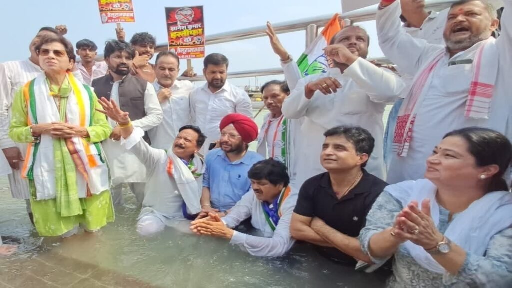 हरिद्वार में कांग्रेस की ‘वोट बचाओ, देश बचाओ यात्रा’, गंगाजल लेकर सरकार के खिलाफ संघर्ष का संकल्प